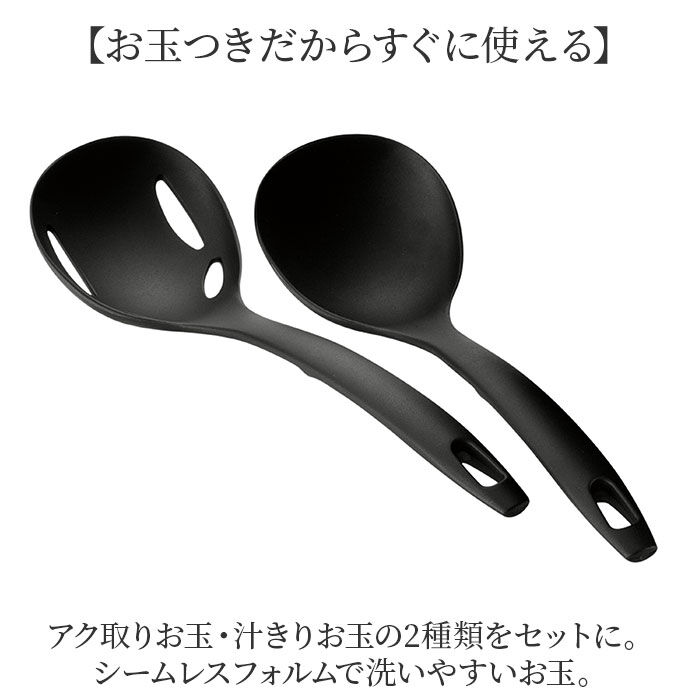 BACKYARD FAMILY「仕切り鍋 ih対応 通販 二色鍋 二食鍋 両手鍋 26cm 二食 鍋 仕切り お鍋 IH ガス火」|食器・キッチングッズ|