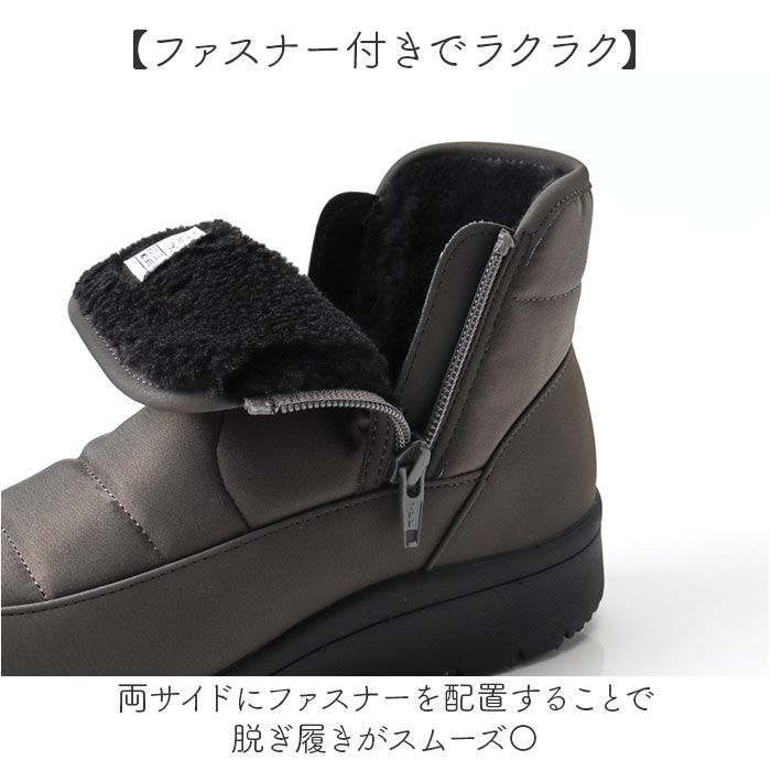 BACKYARD FAMILY「Pansy パンジー ブーツ レディース 通販 ショートブーツ レディースシューズ 靴 シューズ」|ショートブーツ|