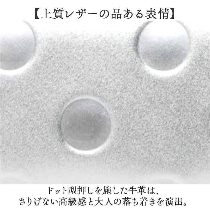 BACKYARD FAMILY「perche ペルケ 財布 08-06-03912 通販 長財布 ロングウォレット カードケース」|財布|