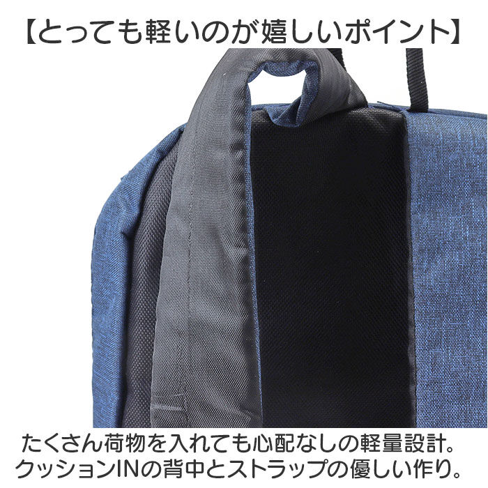 BACKYARD FAMILY「リュック キッズ 小さめ 通販 キッズリュック 小学生 女の子 男の子 リュックサック 子供用」|リュック|