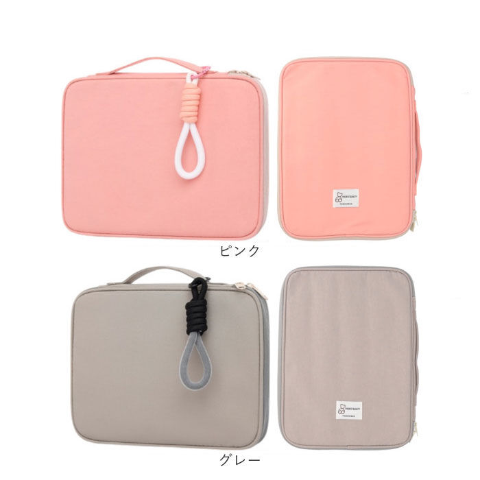 BACKYARD FAMILY「パソコンケース 可愛い 通販 ノートパソコンケース PCケース ノートPC ケース パソコンバッグ」|モバイルケース|