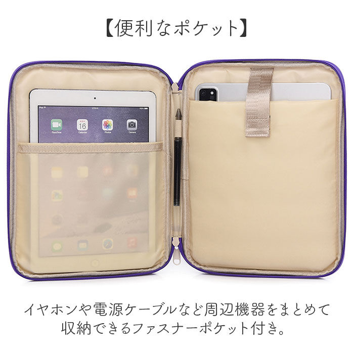 BACKYARD FAMILY「パソコンケース 可愛い 通販 ノートパソコンケース PCケース ノートPC ケース パソコンバッグ」|モバイルケース|