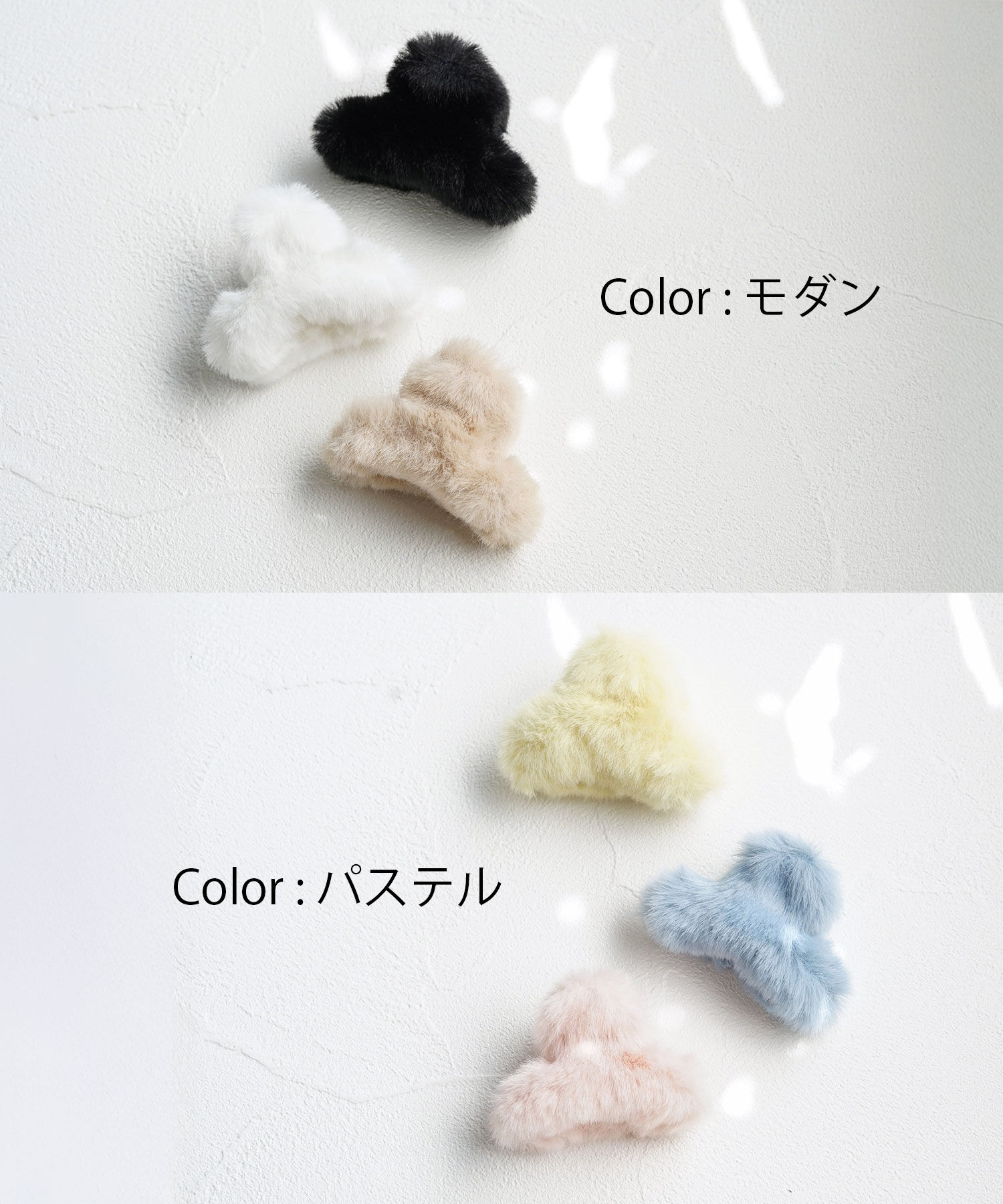 BACKYARD FAMILY「Rora ヘアクリップ キッズ 3個セット 通販 メロディ ヘアークリップ 髪どめ 髪留め」|その他|