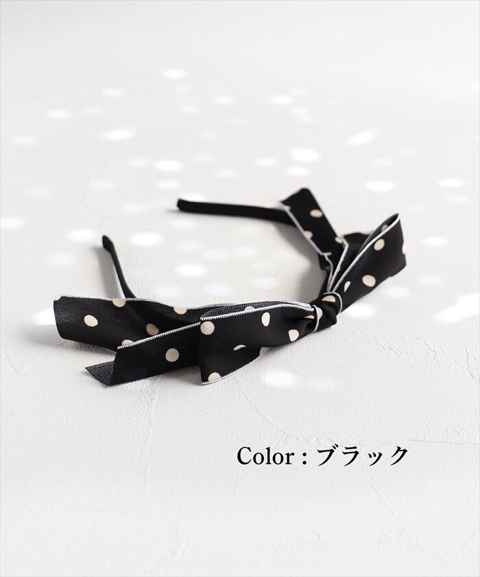 BACKYARD FAMILY「Rora カチューシャ キッズ 通販 プティ ドット 髪飾り 髪留め 髪どめ ヘアアクセサリー」|その他|