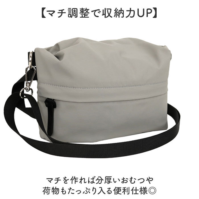 BACKYARD FAMILY「ショルダー おむつポーチ 通販 オムツポーチ ショルダーポーチ ショルダーバッグ 斜めがけバッグ」|ショルダー・メッセンジャー|