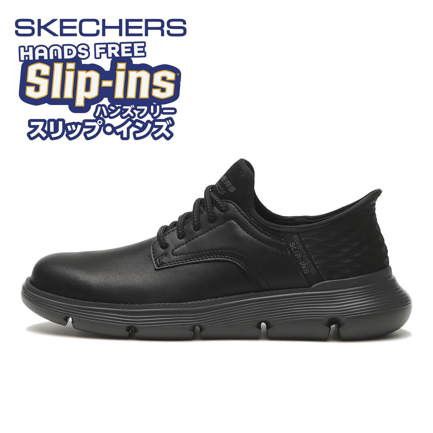 SKECHERS「【SKECHERS】GARZA - CARLYN WP」|スニーカー|ブラック