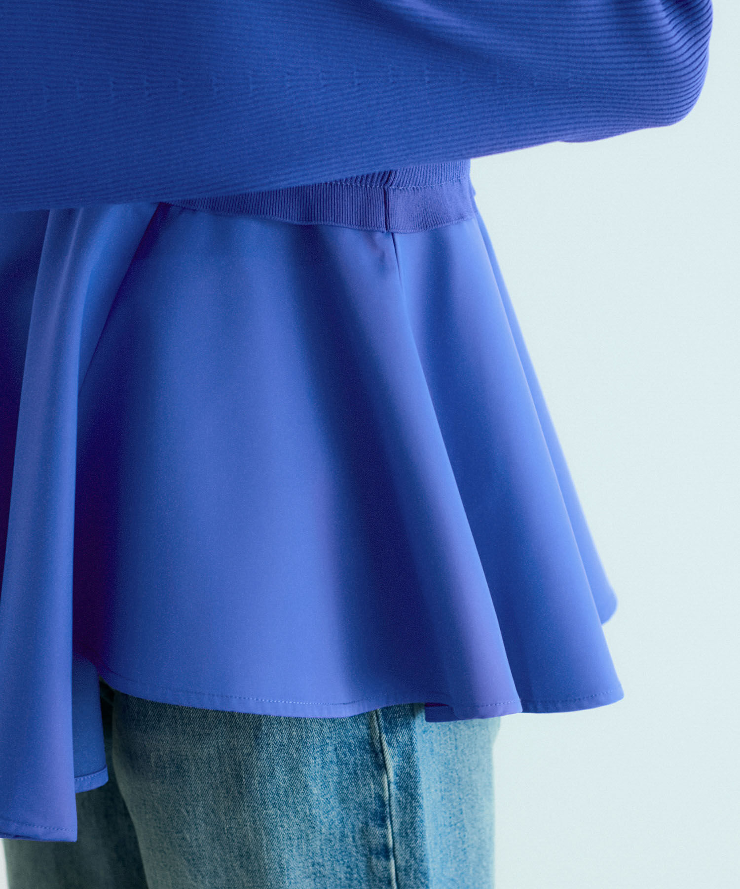 ADAM ET ROPE'「【サステナブル】・【オケージョン】・【洗える】ペプラムコンビニットプルオーバー」|ニット・セーター|