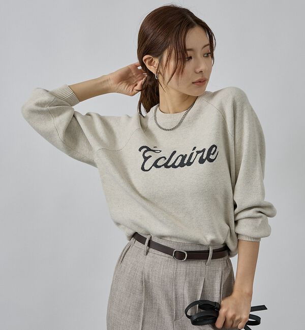 abahouse mavie「【新色追加】ロゴジャガードニット」|ニット・セーター|