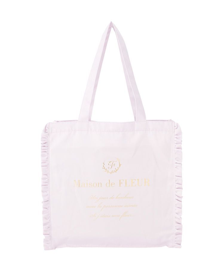 Maison de FLEUR「【A4対応】サテンフリルスクエアトートバッグ」|トートバッグ|