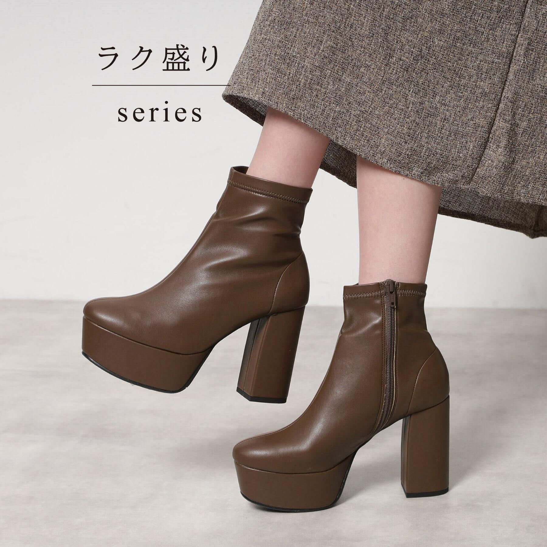 ESPERANZA「ラク盛りショートブーツ」|ショートブーツ|