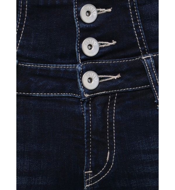 GYDA「【TINY】ハイウエストウエストクロススキニーデニムパンツ」|デニム|