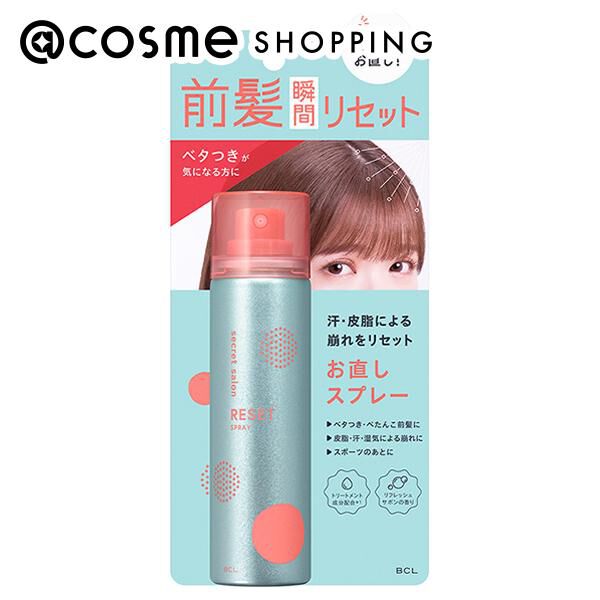  「シークレットサロン バングリセットスプレー ほんのりリフレッシュサボンの香り (40ml)」|ヘアスタイリング|その他