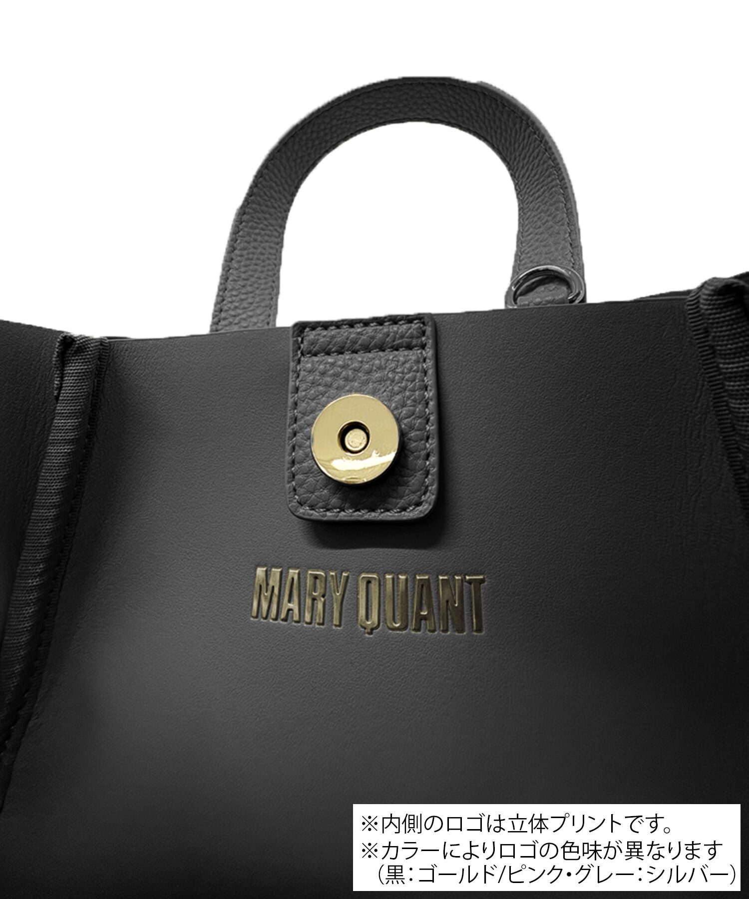 MARY QUANT「シュリンクWフェイス 2WAYミニトート」|ショルダー・メッセンジャー|