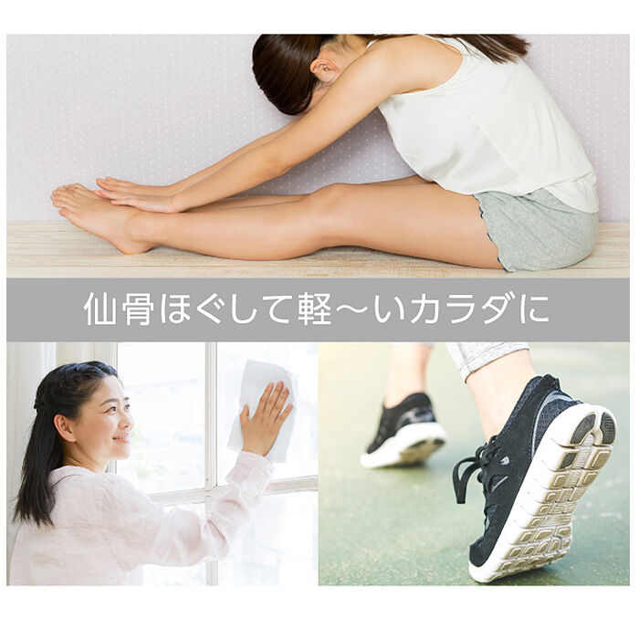 BACKYARD FAMILY「腰痛 マッサージ 通販 コシレッチ 仙骨 ほぐし 骨盤 ストレッチ ストレッチャー 指圧 代用」|その他|