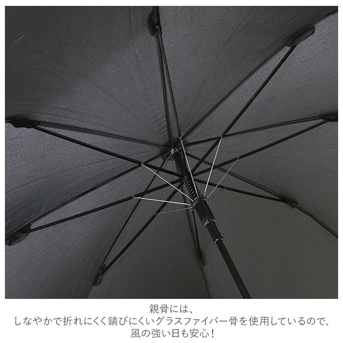 BACKYARD FAMILY「傘 メンズ 大きい 通販 70cm 紳士傘 長傘 かさ 70 軽量 グラスファイバー骨 丈夫」|傘|