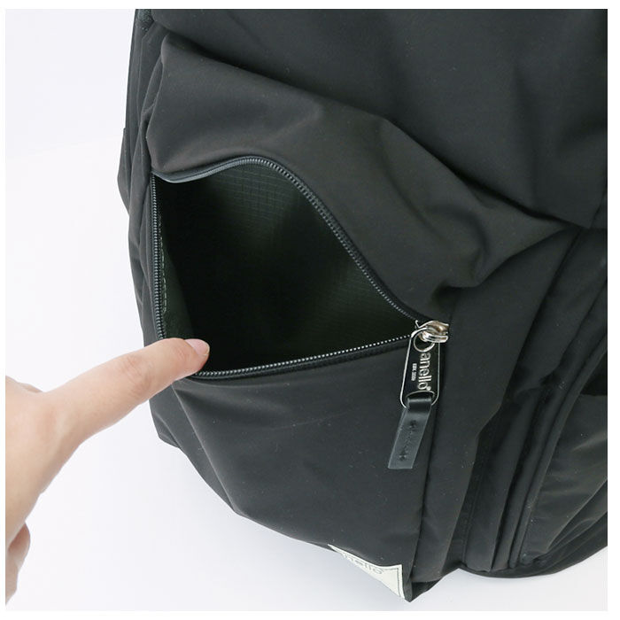 anello「アネロ リュック anello ATB3981Z 通販 リュックサック バックパック デイパック」|リュック|
