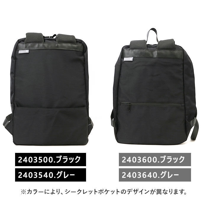 BACKYARD FAMILY「ビジネスリュック 通販 デイパック リュック バックパック ビジネス メンズ レディース パソコン」|リュック|