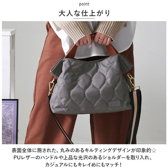 BACKYARD FAMILY「トートバッグ レディース キルティング 通販 ショルダーバッグ ハンドバッグ 鞄 かばん バッグ」|ショルダー・メッセンジャー|