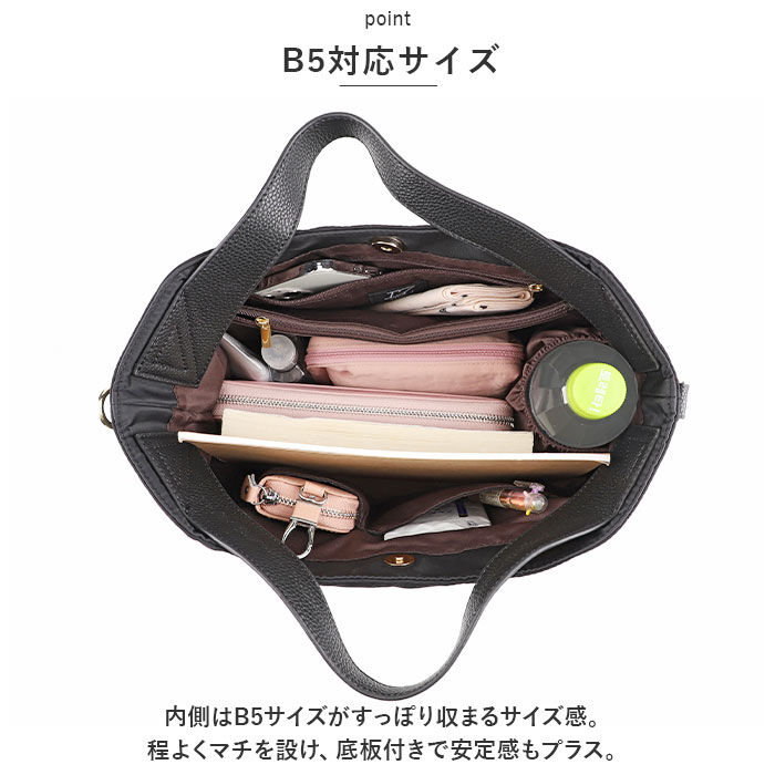 BACKYARD FAMILY「トートバッグ レディース キルティング 通販 ショルダーバッグ ハンドバッグ 鞄 かばん バッグ」|ショルダー・メッセンジャー|