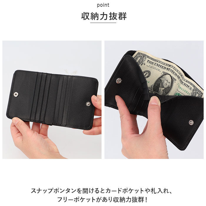 BACKYARD FAMILY「財布 melody メロディー 11082 通販 二つ折り財布 レディース 本革 サイフ さいふ」|財布|