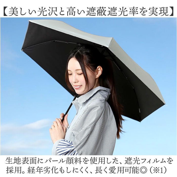 BACKYARD FAMILY「because ビコーズ パールブ 折りたたみ傘 軽量 レディース 通販 雨傘 日傘 傘 かさ」|傘|
