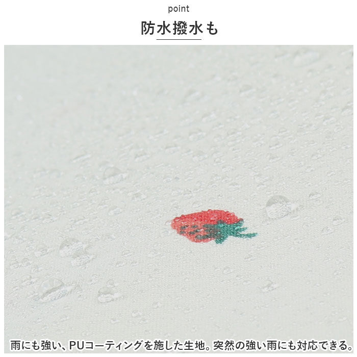 BACKYARD FAMILY「晴雨兼用傘 niftycolors 通販 日傘 ニフティカラーズ 折りたたみ傘 晴雨兼用」|傘|