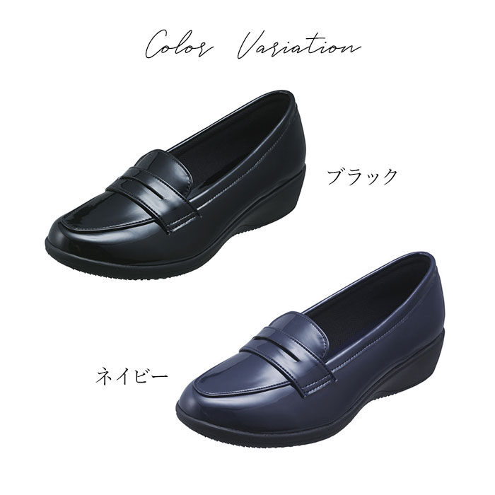 BACKYARD FAMILY「パンジー レインシューズ 4936 pansy 通販 ローファー おしゃれ エナメルシューズ 抗菌」|その他|