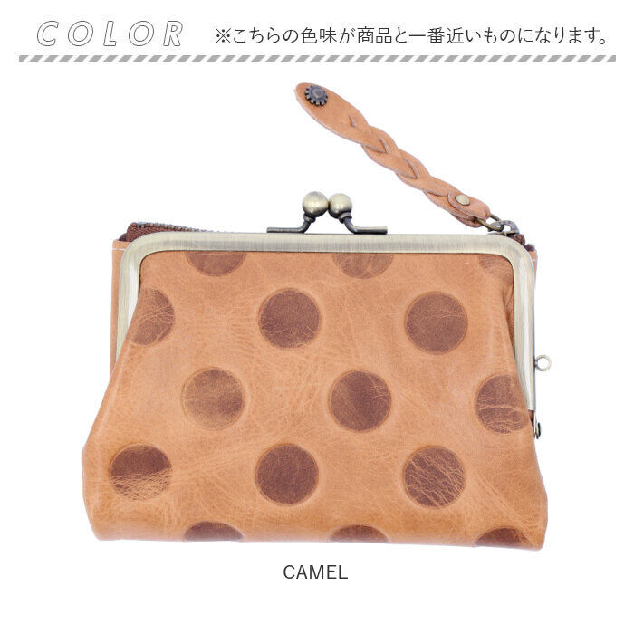 BACKYARD FAMILY「Laugh Rough ラフラフ 財布 通販 二つ折り財布 折り財布 折財布 サイフ ミニ財布」|財布|