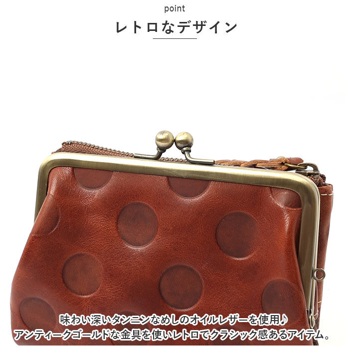 BACKYARD FAMILY「Laugh Rough ラフラフ 財布 通販 二つ折り財布 折り財布 折財布 サイフ ミニ財布」|財布|