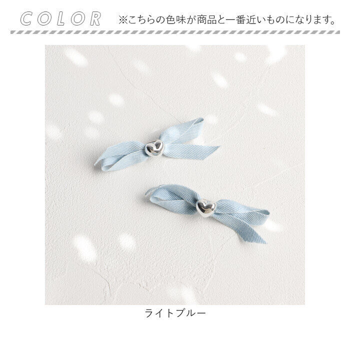 BACKYARD FAMILY「RORA ヘアクリップ 通販 ローラ シエナ ヘアークリップ ヘアアクセサリー 髪飾り キッズ」|その他|