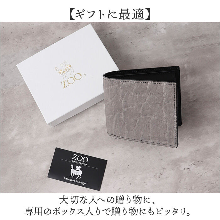 BACKYARD FAMILY「zoo 財布 ズー ZBF-013 通販 日本製 折りたたみ財布 二つ折り財布 折財布 折り財布」|財布|