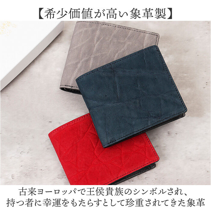 BACKYARD FAMILY「zoo 財布 ズー ZBF-013 通販 日本製 折りたたみ財布 二つ折り財布 折財布 折り財布」|財布|