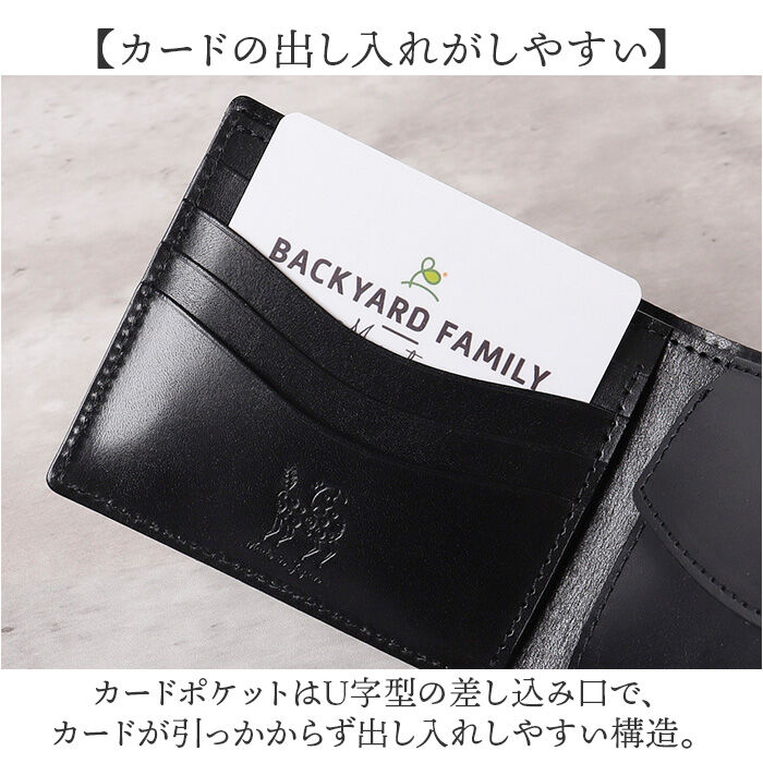 BACKYARD FAMILY「zoo 財布 ズー ZBF-013 通販 日本製 折りたたみ財布 二つ折り財布 折財布 折り財布」|財布|