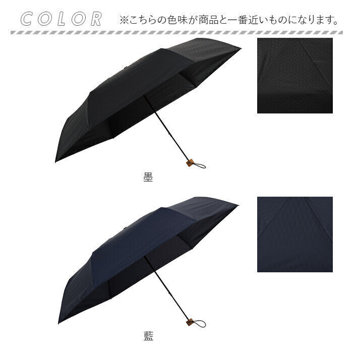 BACKYARD FAMILY「mabu 傘 マブ SMV-4217 通販 折りたたみ傘 晴雨兼用傘 折りたたみ日傘」|傘|
