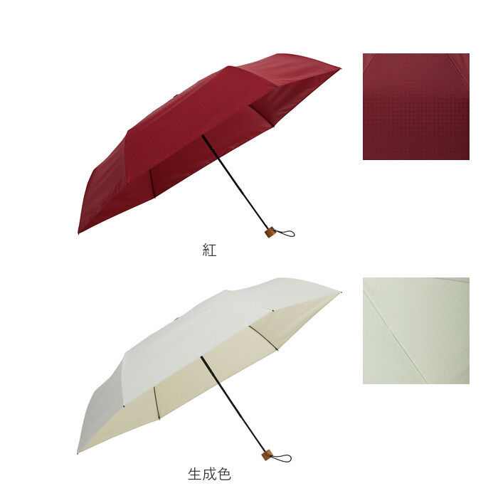 BACKYARD FAMILY「mabu 傘 マブ SMV-4217 通販 折りたたみ傘 晴雨兼用傘 折りたたみ日傘」|傘|