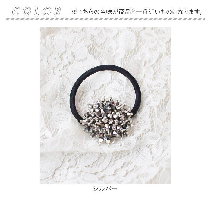 BACKYARD FAMILY「ヘアゴム キッズ キラキラ 通販 ヘア ゴム 髪飾り 子供 子ども こども 子供用 女の子 卒園式」|その他|