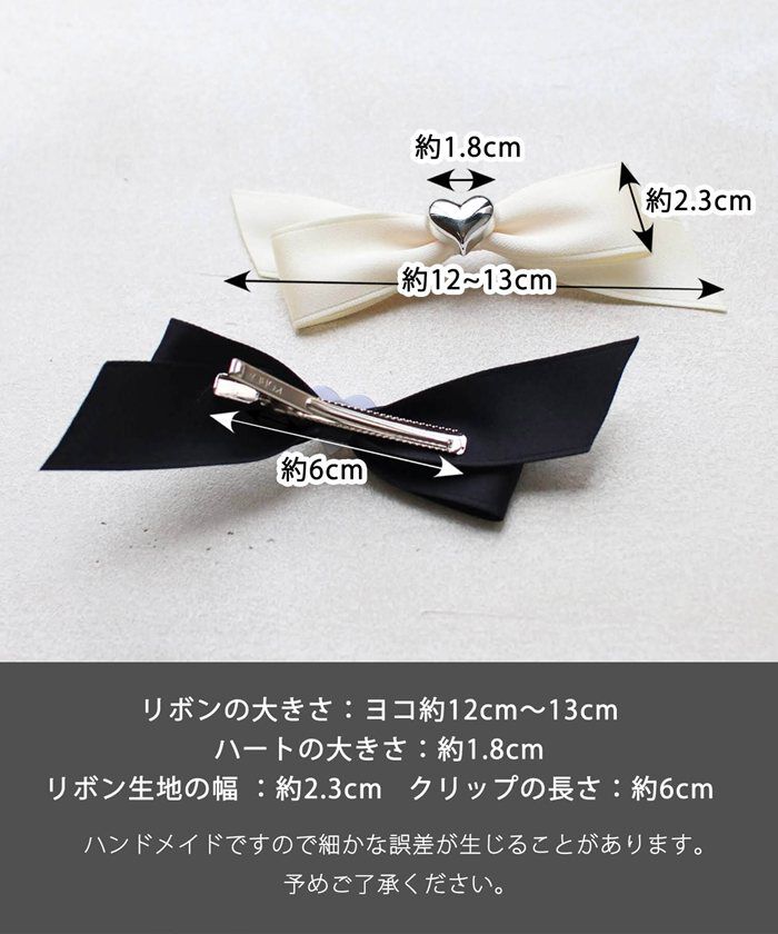 BACKYARD FAMILY「ヘアクリップ 大きめ リボン 通販 ヘア クリップ ヘアピン 髪飾り 髪留め キッズ 女の子 子供」|その他|