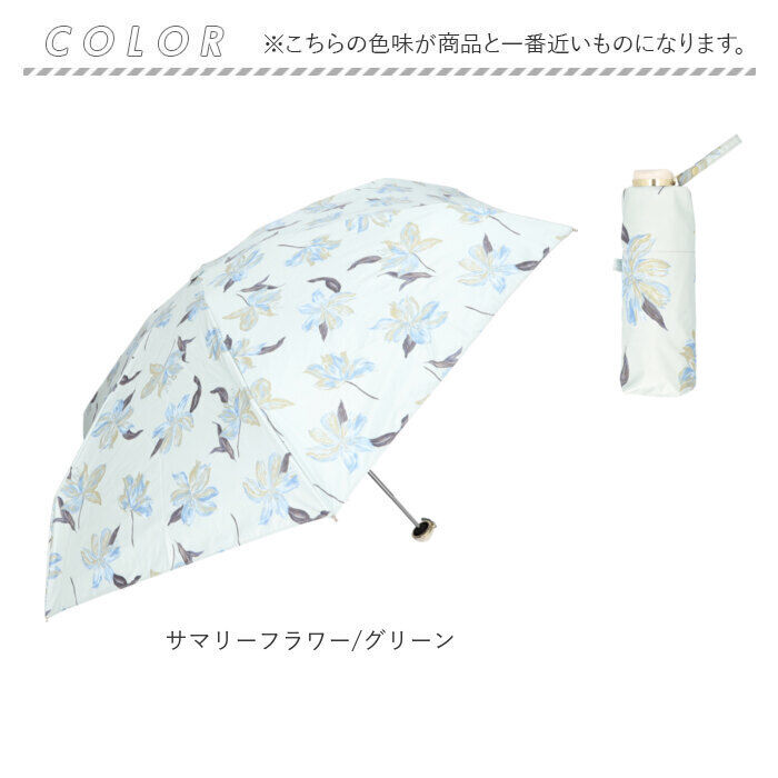 BACKYARD FAMILY「because 折りたたみ傘 晴雨兼用 ビコーズ 通販 日傘 折りたたみ 晴雨兼用傘 折り畳み傘」|傘|