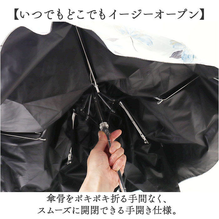 BACKYARD FAMILY「because 折りたたみ傘 晴雨兼用 ビコーズ 通販 日傘 折りたたみ 晴雨兼用傘 折り畳み傘」|傘|