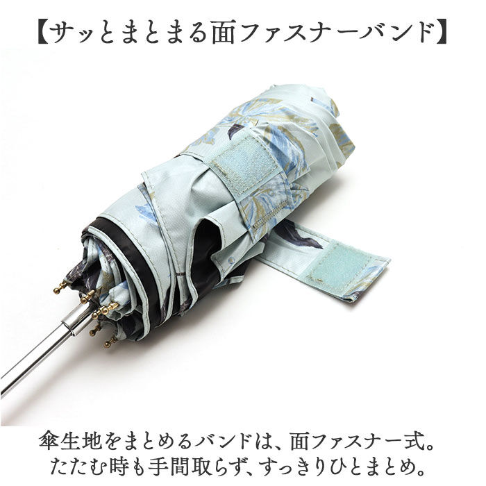 BACKYARD FAMILY「because 折りたたみ傘 晴雨兼用 ビコーズ 通販 日傘 折りたたみ 晴雨兼用傘 折り畳み傘」|傘|