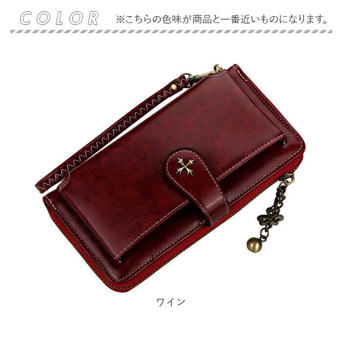 BACKYARD FAMILY「長財布 レディース かわいい 通販 ロングウォレット お財布 財布 おさいふ サイフ 長サイフ」|財布|