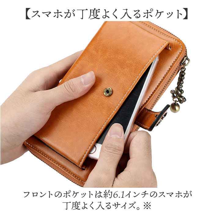 BACKYARD FAMILY「長財布 レディース かわいい 通販 ロングウォレット お財布 財布 おさいふ サイフ 長サイフ」|財布|