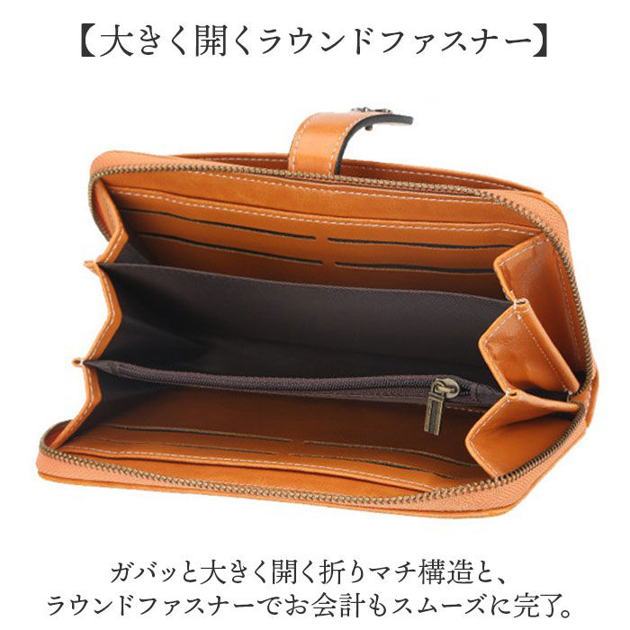 BACKYARD FAMILY「長財布 レディース かわいい 通販 ロングウォレット お財布 財布 おさいふ サイフ 長サイフ」|財布|