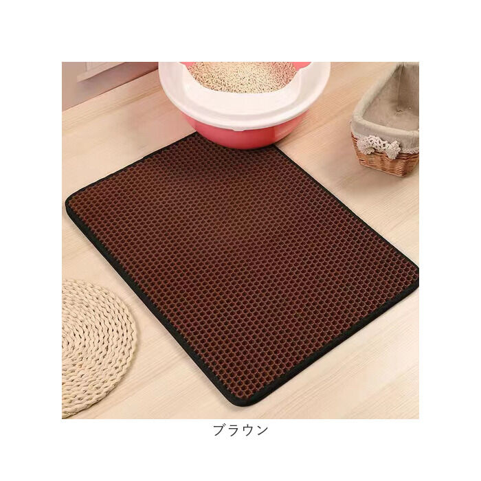 BACKYARD FAMILY「砂取りマット 通販 猫砂マット 猫砂 飛び散り防止 トイレマット 猫用 犬用 ペット用」|その他|