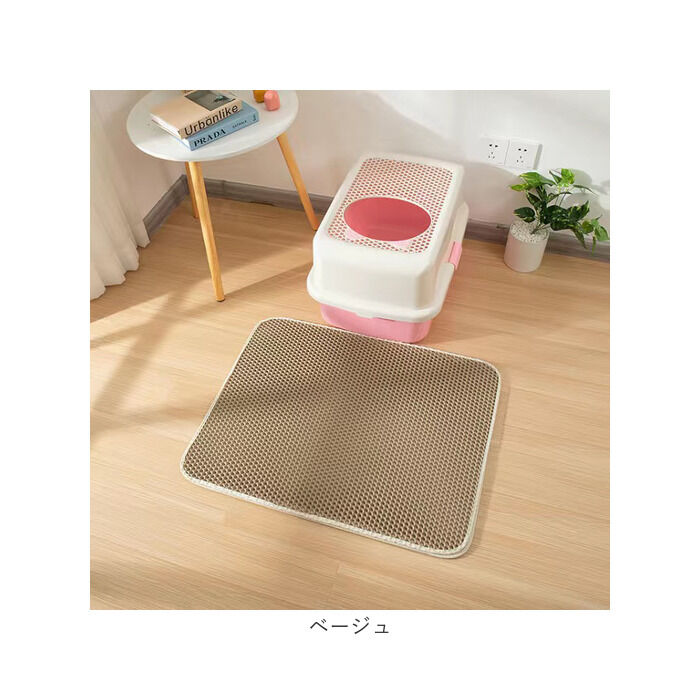 BACKYARD FAMILY「砂取りマット 通販 猫砂マット 猫砂 飛び散り防止 トイレマット 猫用 犬用 ペット用」|その他|