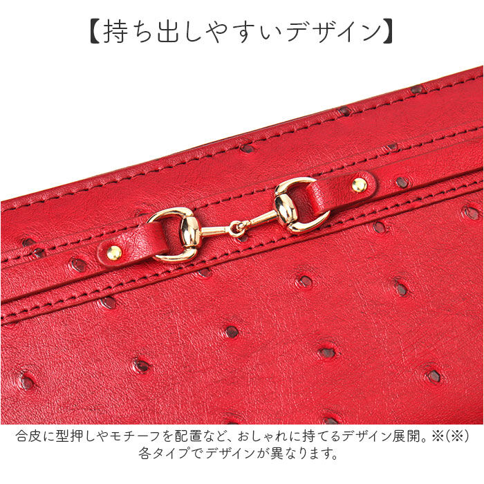 BACKYARD FAMILY「長財布 レディース 大容量 通販 財布 ロングウォレット 長さいふ なが財布 ラウンドファスナー」|財布|