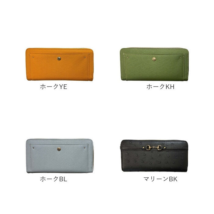 BACKYARD FAMILY「長財布 レディース 大容量 通販 財布 ロングウォレット 長さいふ なが財布 ラウンドファスナー」|財布|