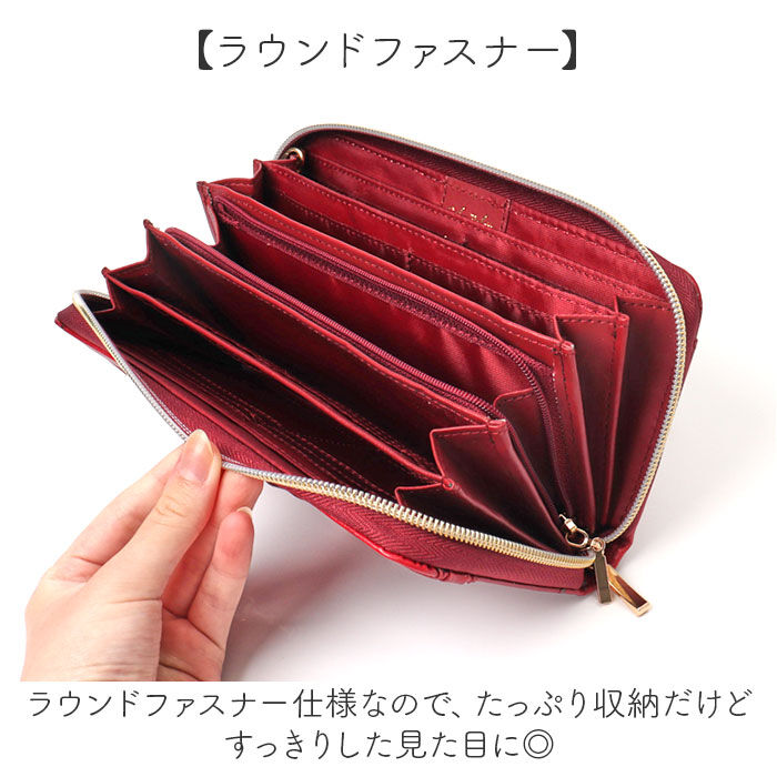 BACKYARD FAMILY「長財布 レディース 大容量 通販 財布 ロングウォレット 長さいふ なが財布 ラウンドファスナー」|財布|