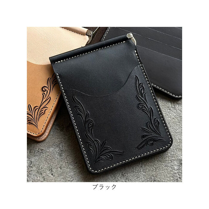 BACKYARD FAMILY「KC,s 財布 ケイシイズ KIB302 通販 日本製 マネークリップ 本革 牛革 レザー」|財布|