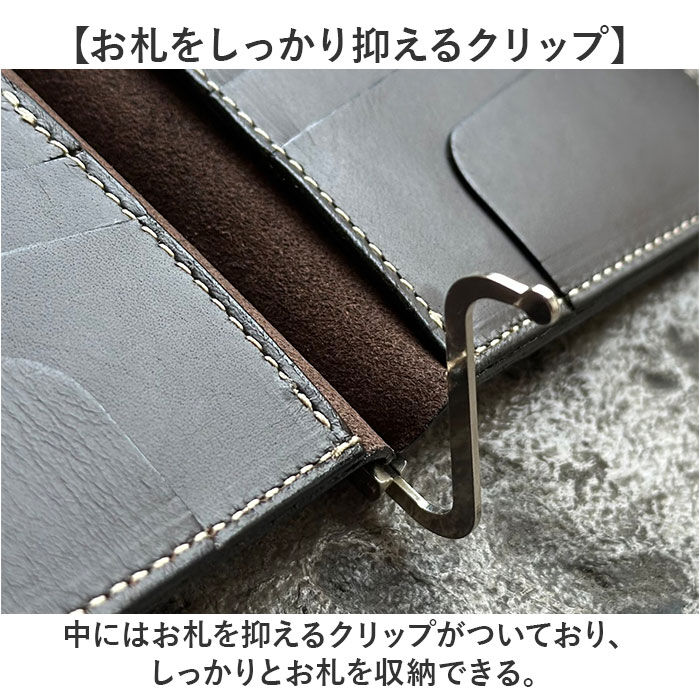 BACKYARD FAMILY「KC,s 財布 ケイシイズ KIB302 通販 日本製 マネークリップ 本革 牛革 レザー」|財布|